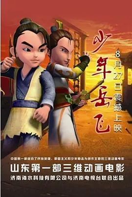 国产日韩精品一区二区在线观看播放