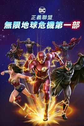 一色屋精品视频免费看