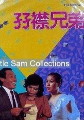蜜臀久久