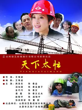 亚洲欧美日韩精品久久亚洲区