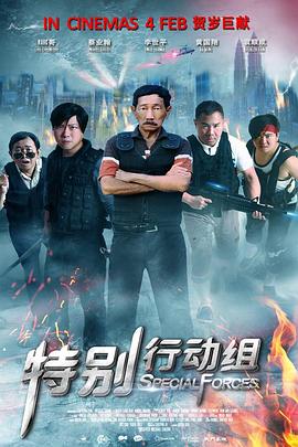 激情网在线