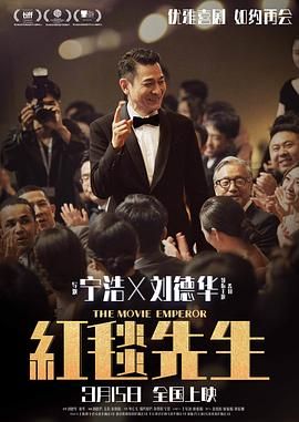 调教2020