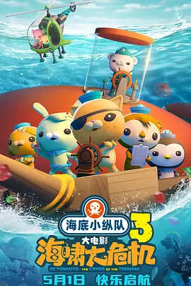唐嫣离婚