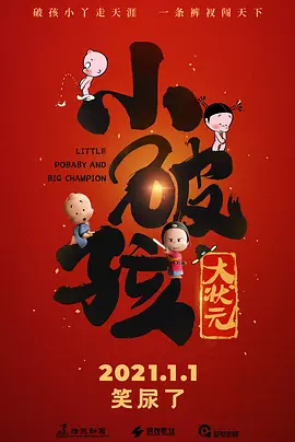 女神尿奴喝尿vk