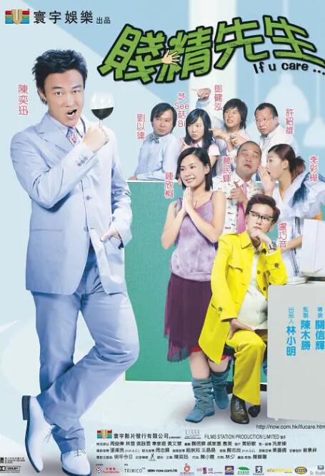 邻居家的可爱女儿