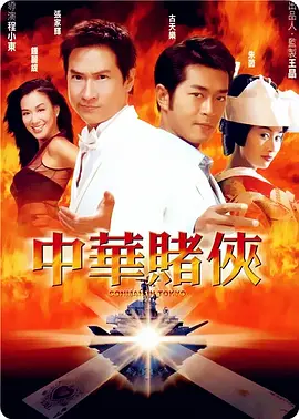 美女视频导航
