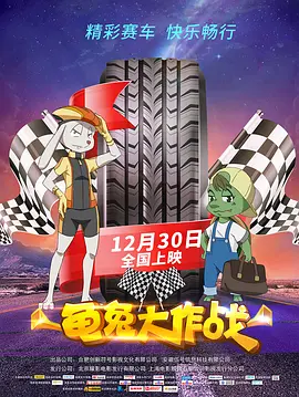 恋足调教vk