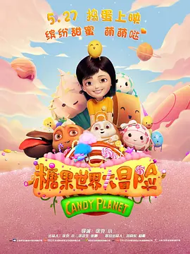 久久婷婷色香五月综合激情