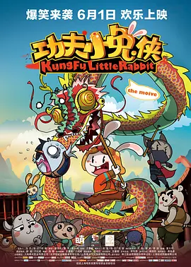 一对一