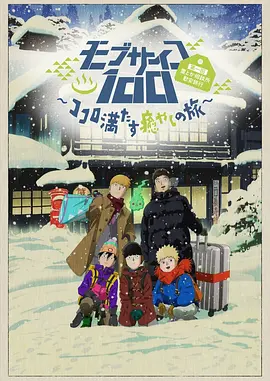久久国产精品网站