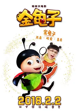 国产亚洲欧美日韩综合综合二区