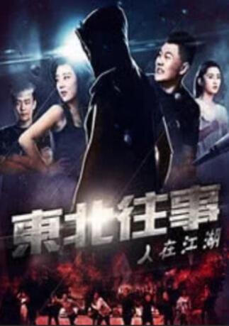 688看片网