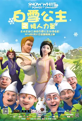 成年人在线视频免费观看