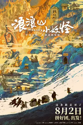 第一次处破女h圆房～h嗯啊