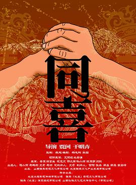 制服丝袜中文字幕在线