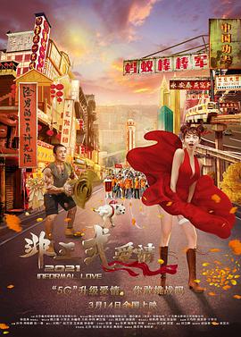 一本色道久久综合网