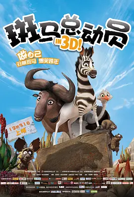 高h肉肉视频在线播放观看