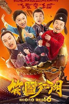 青草伊人久久