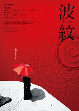 国产亚洲精品成人婷婷久久小说