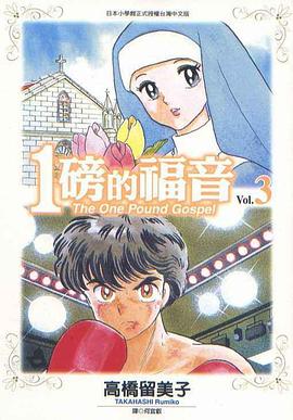 五月天婷婷导航