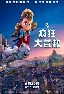 久久99精品久久久久久国产