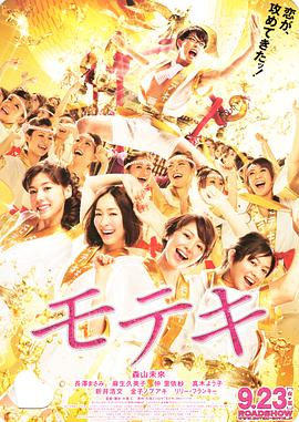 精品国产一区a