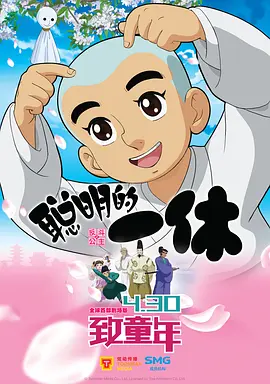蜜桃视频导航