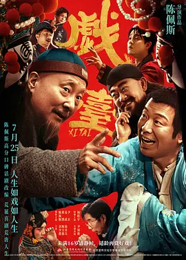 99久久精品免费