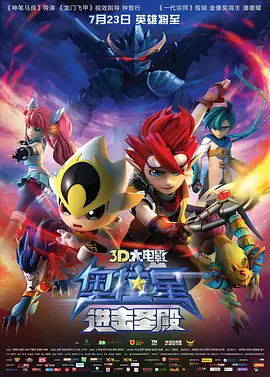 一个年轻的妻子