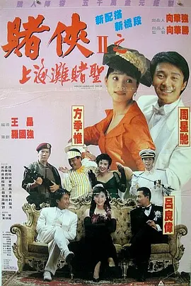 娇妻被邻居灌满精h陈楚