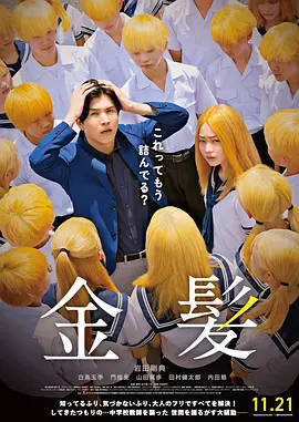 日韩伦理电影网站