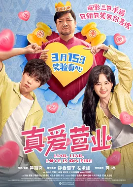 亚洲激情av在线