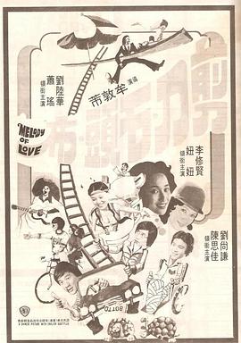 日韩精美电影