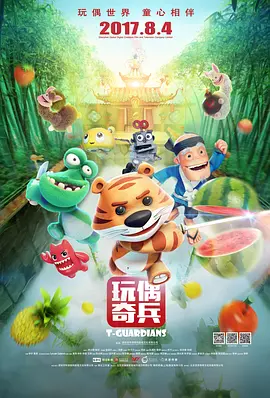 亚洲国产成人久久笫一页