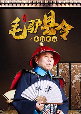 国产国产人免费人成成免视频