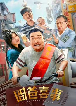 97se狠狠狠狠狼亚洲综合网