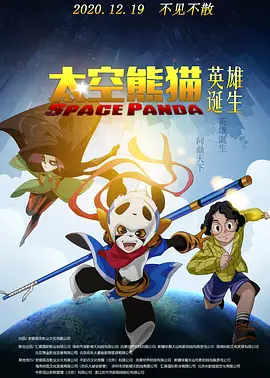 秋霞爱爱视频