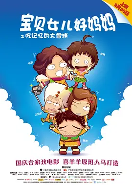 国产1区精品