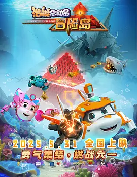 69视频在线观看高清免费