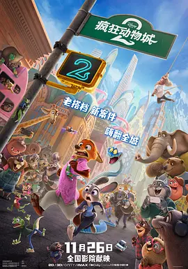 性夜影院爽黄e爽痛轻点www