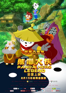 亚洲精品一区二区三区麻豆