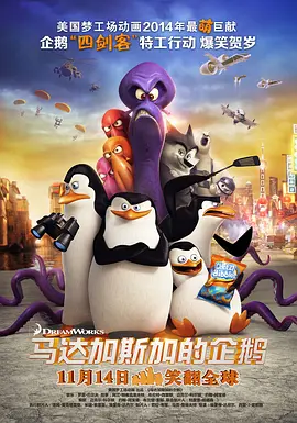 贴夫网