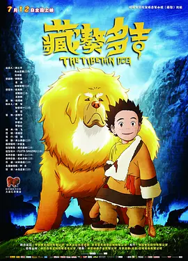 初中开学时间