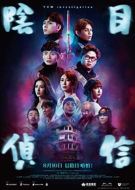 国产永久视频夜色资源网