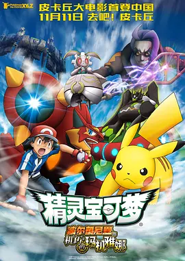 邻居家的叔叔