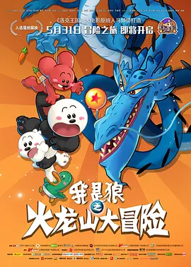 亚洲精品进入
