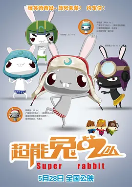 国产福利在线观看精品