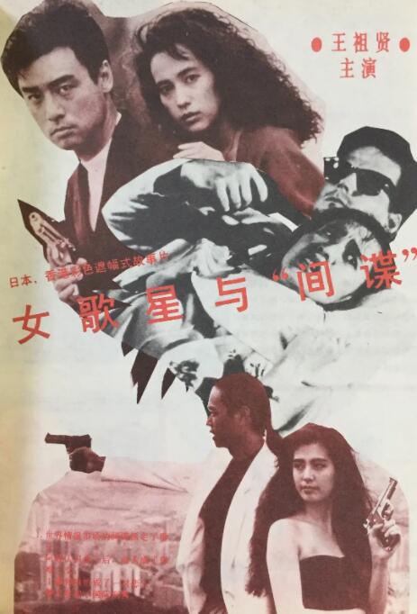 婚的女同学