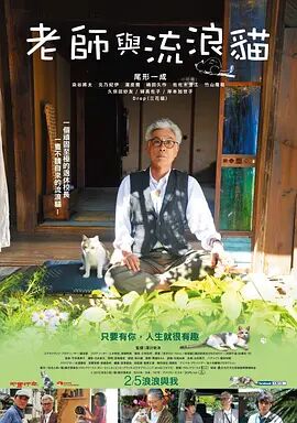 国产交换夫妇做爰1