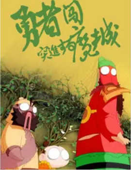 久久伊人中文字幕